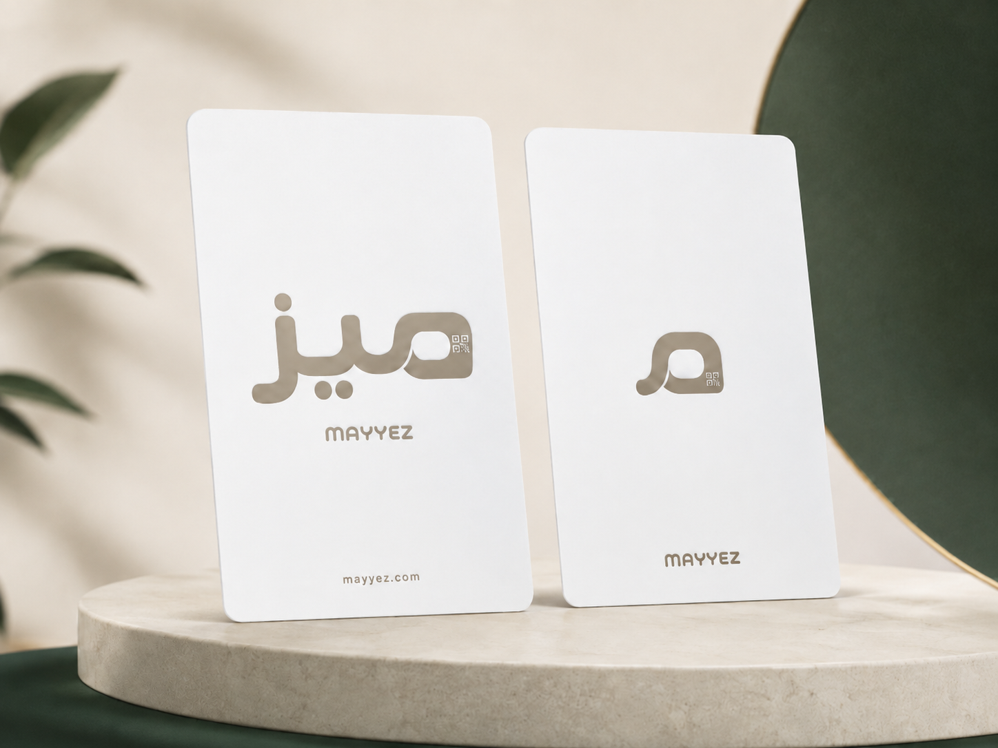 بطاقة رخصة مخصصة